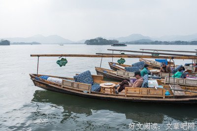 最全的《〈旅行记〉》名句欣赏大全