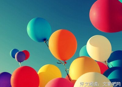 最新的《你丫上瘾了》经典的句子大全