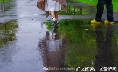 关于刚烈的语句