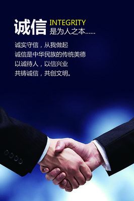 本中的句子