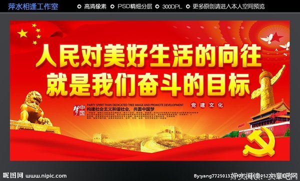 关于满足的语句