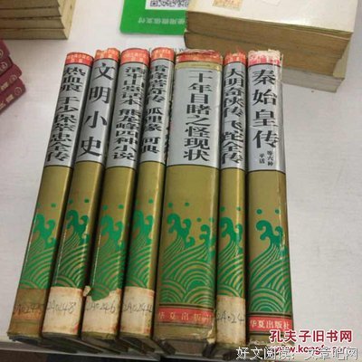 描写雷峰塔的经典句子