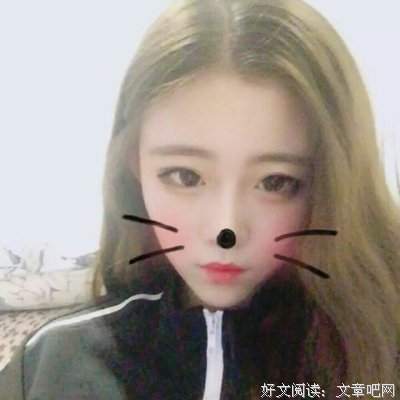 关于雪洁名言名句