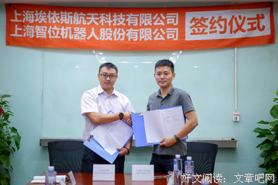 叶琛格言警句
