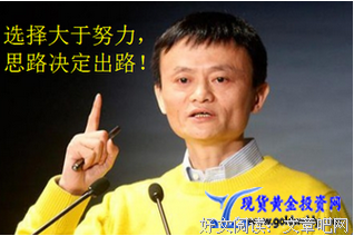 很有分寸，凡事能够做到及时止损的星座