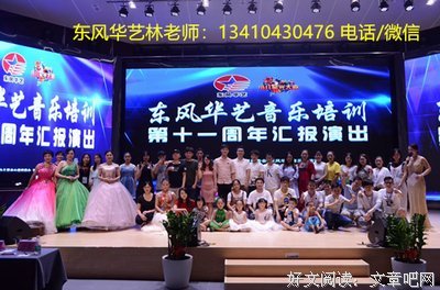 一位琴童妈妈的自述，如何激发孩子的坚持品格？| 会员投稿