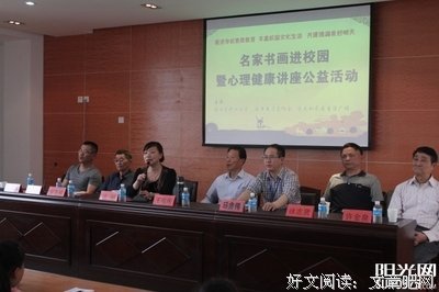 沈娟：我如何从一棵青葱，成为一个笑看“大风大浪”的职业心理咨