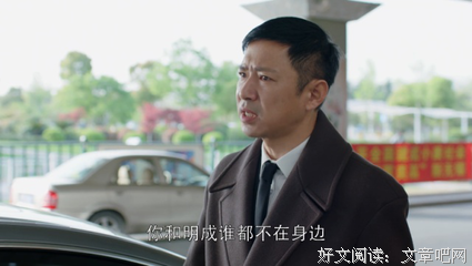 跟苏明玉一样，我越来越像我妈了