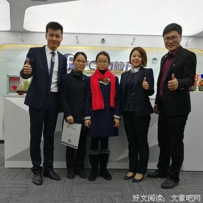 想要培养出优秀的孩子，这一点最重要