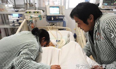 你可以出轨，但你不能跟老婆的敌人出轨啊