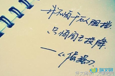 有关道理的句子