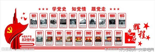 未经雕琢的美 时隐时现的光芒经典的句子