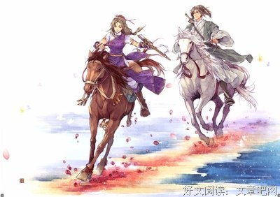 关于古典哲思的优美句子