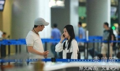 情侣吵架一般会在哪一句后开始动手？