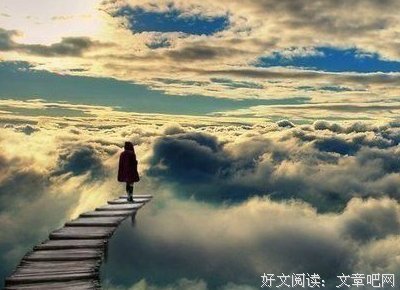 关于难每时拥的句子