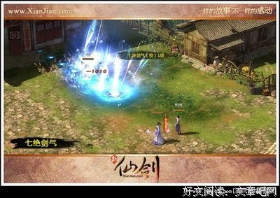 清风自来经典名句