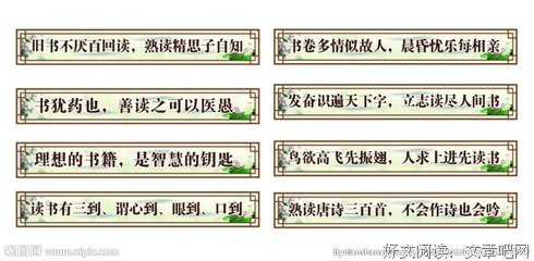 最全的长洱名言名句