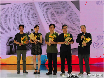 闫红名言大全