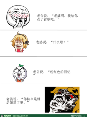 有关阿信名言警句