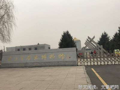 关于阿城名言大全