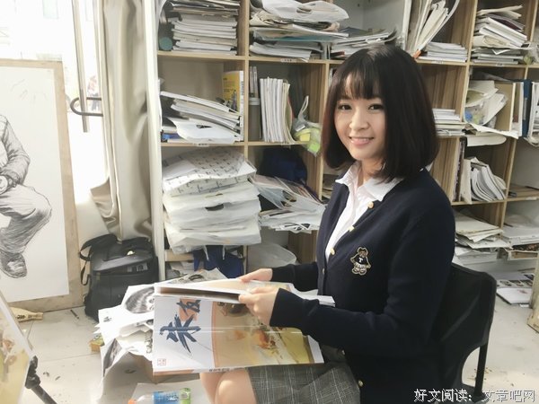 阿悄名言