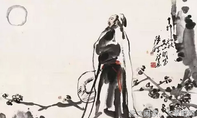 2018陆游15句经典名言