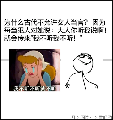 关于雨季名言大全