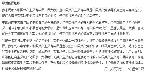 最新的雨果经典名句