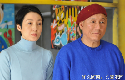 北野武的格言