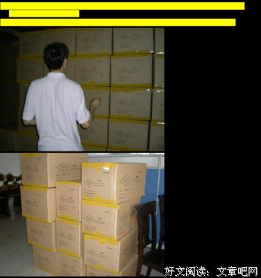QC晋升宝典丨高阶验货员是怎样炼成的？