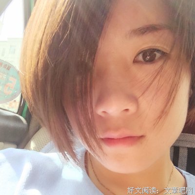 2018韦娜经典名句