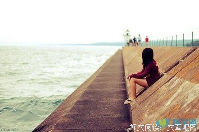 关于黎琼名句欣赏