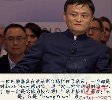 最全的BIGBANG精彩语录