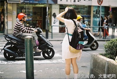 有关MO忘了经典语录
