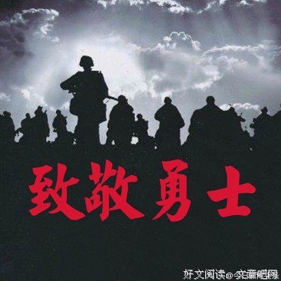 有关丁小云名言