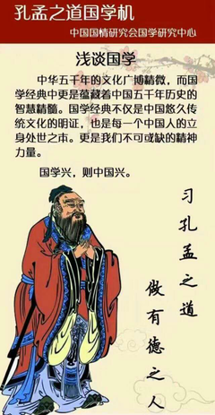 不清楚的名言名句
