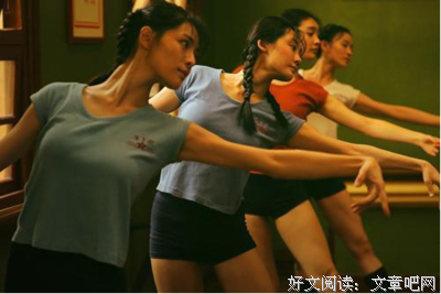 最经典的严歌苓经典句子