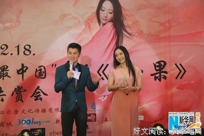 严艺丹的格言