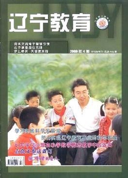 最全的丰子恺名言大全