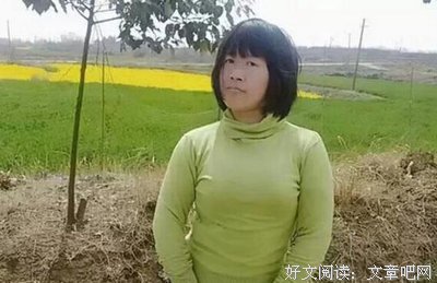 2018余秀华名言大全