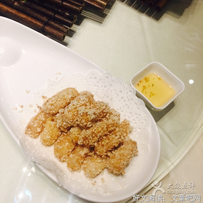 倾泠月的名言