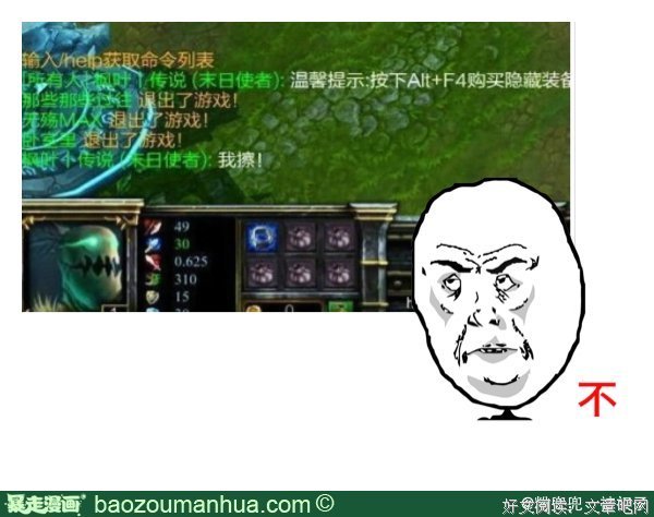 有关兜兜么经典名句