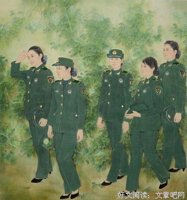 兰晓龙名言大全