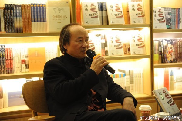 有关刘亮程名言