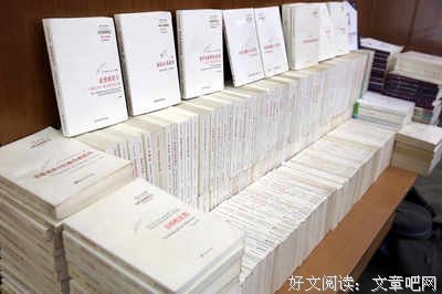 关于刘小枫名言