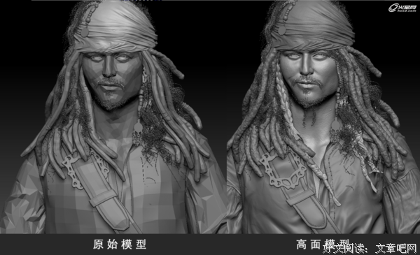 《加勒比海盗》经典语录