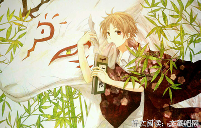 最经典的《夏目友人帐》经典语录大全