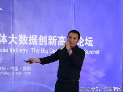 最全的《太阳的后裔》经典名句