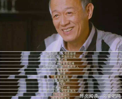 “喜欢≠合适≠在一起”