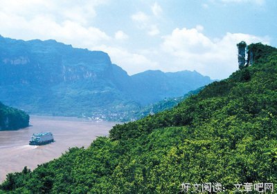 《山楂树之恋》名句欣赏
